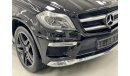 مرسيدس بنز GL 500 V8 .. GCC .. FSH .. Top Range .. Perfect Condition .. AMG