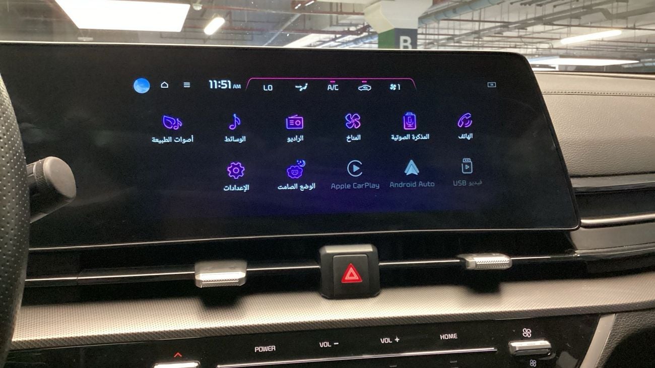 Kia Sportage LX | upto AED 20,000 Ramadan Discount | Guaranteed Warranty | 0 Down Payment