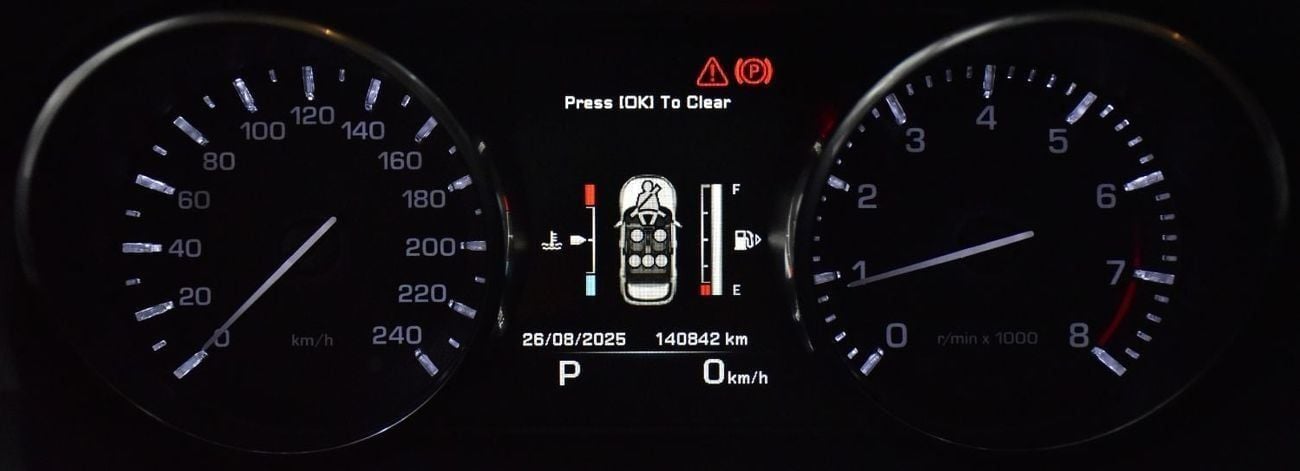 Land Rover Range Rover Evoque Land Rover Range Rover Evoque R-Dynamic ( 1 of 1 in UAE / Special Order ) 2015 Model GCC Specs