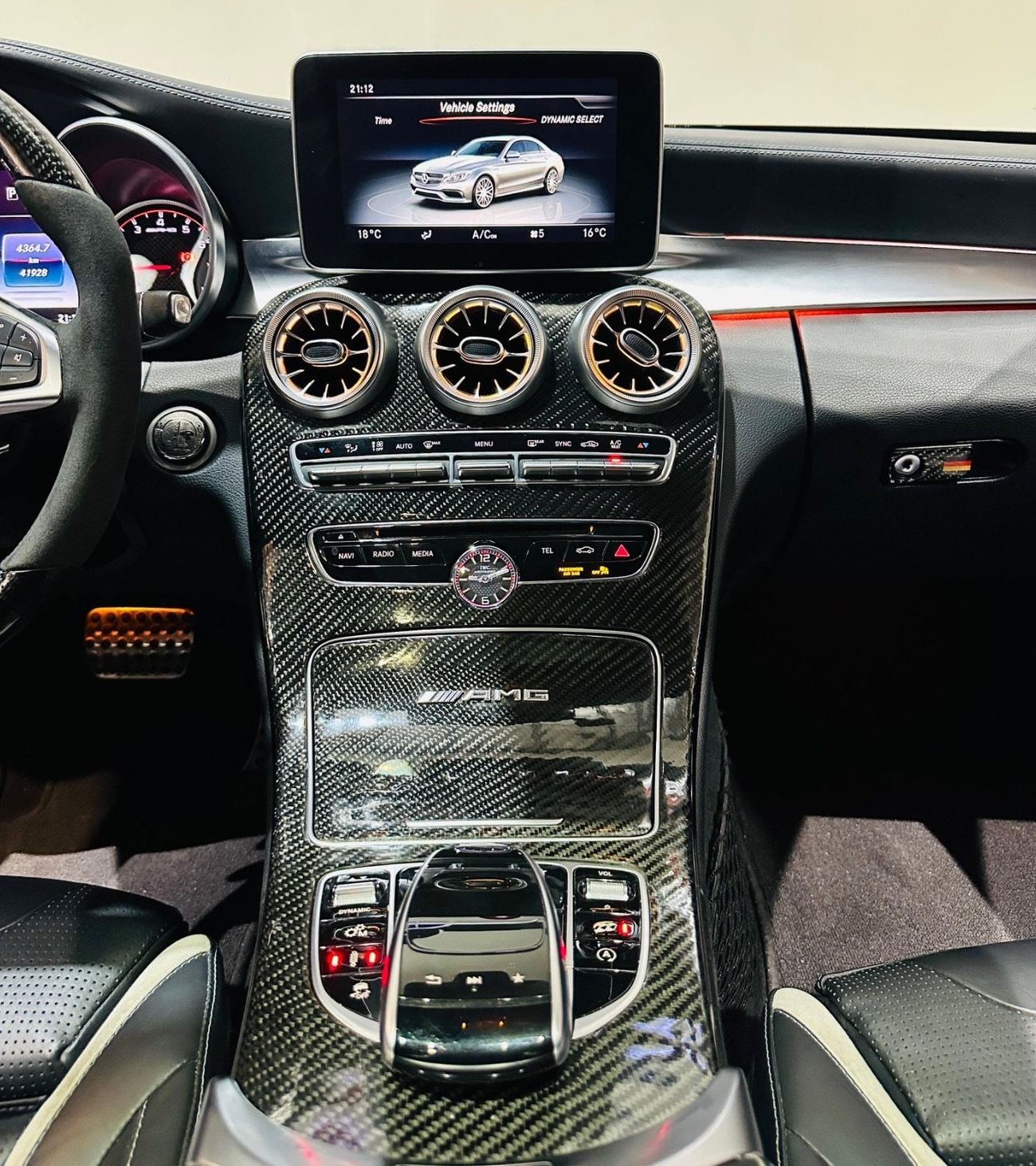 مرسيدس بنز C 63 S
