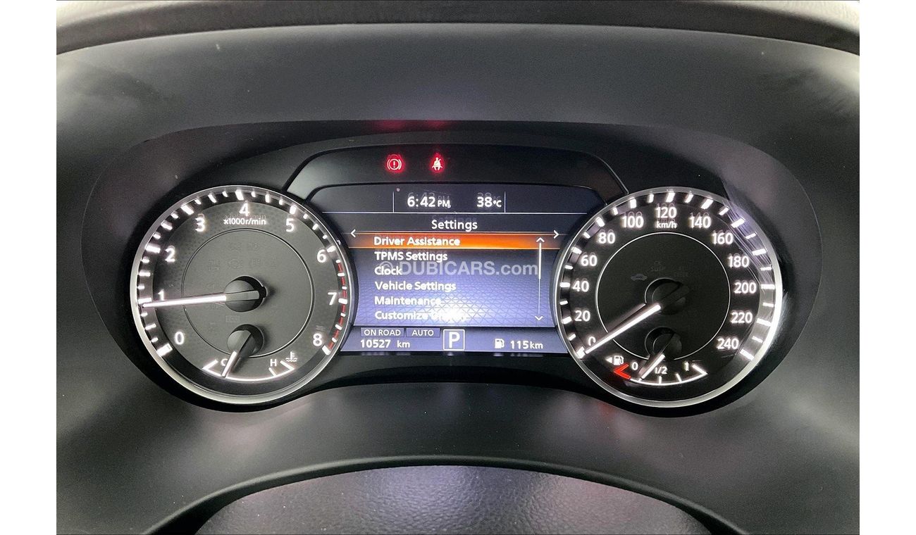 نيسان باترول SE Platinum City