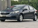 Kia Cerato EX 1.6L In excellent condition and requires no expenses