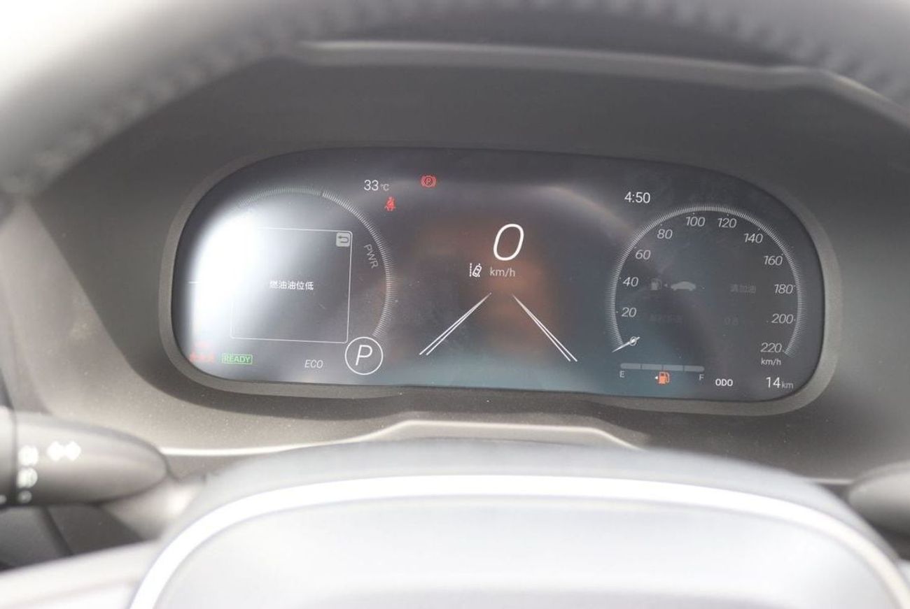 Toyota RAV4 2.5L HYBRID, 2WD, KEYLESS ENTRY, LEATHER SEAT, PANORAMIC ROOF, ALLOY WHEELS.MODEL 2025 CHINA SPECS