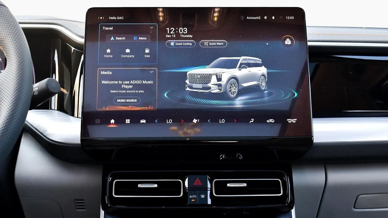 جي إي سي GS 8 GX 0% DP | 1,378/ Month | | GX 2.0T 4WD | | Gargash Warranty | Service History