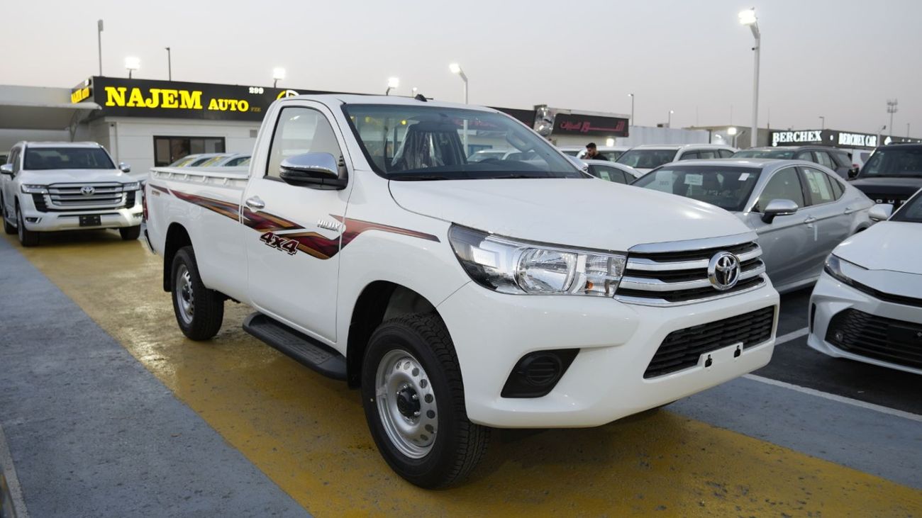 Toyota Hilux GLS 2.7L Single Cabin 4WD M/T