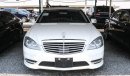 مرسيدس بنز S 550 L