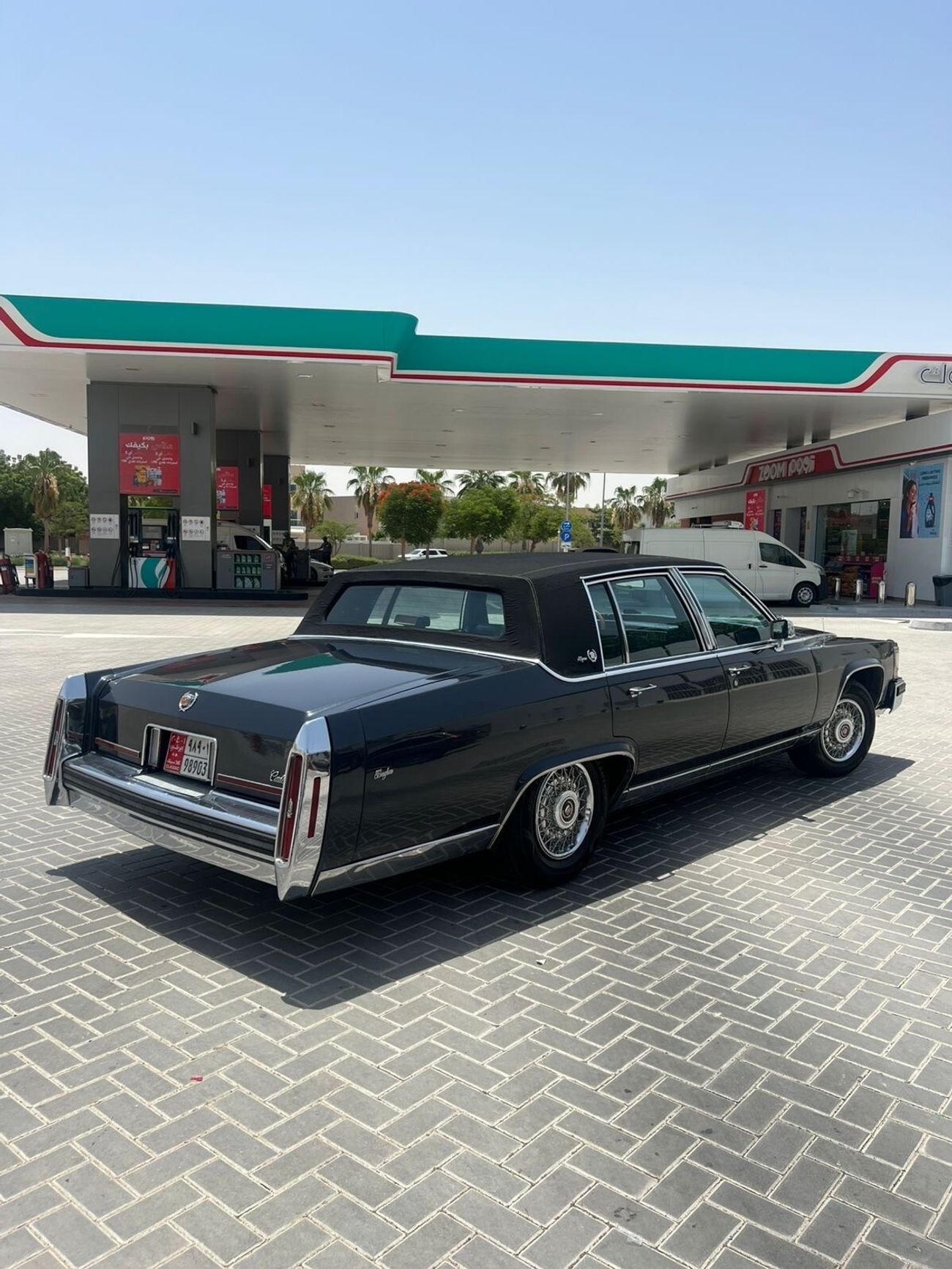 كاديلاك بروجهام 5.7L
