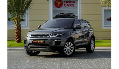 Land Rover Range Rover Evoque Pure