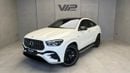 مرسيدس بنز GLE 53 AMG AMG 4MATIC+
