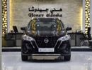 Nissan Kicks SV EXCELLENT DEAL for our Nissan Kicks ( 2024 Model ) in Black Color GCC Specs