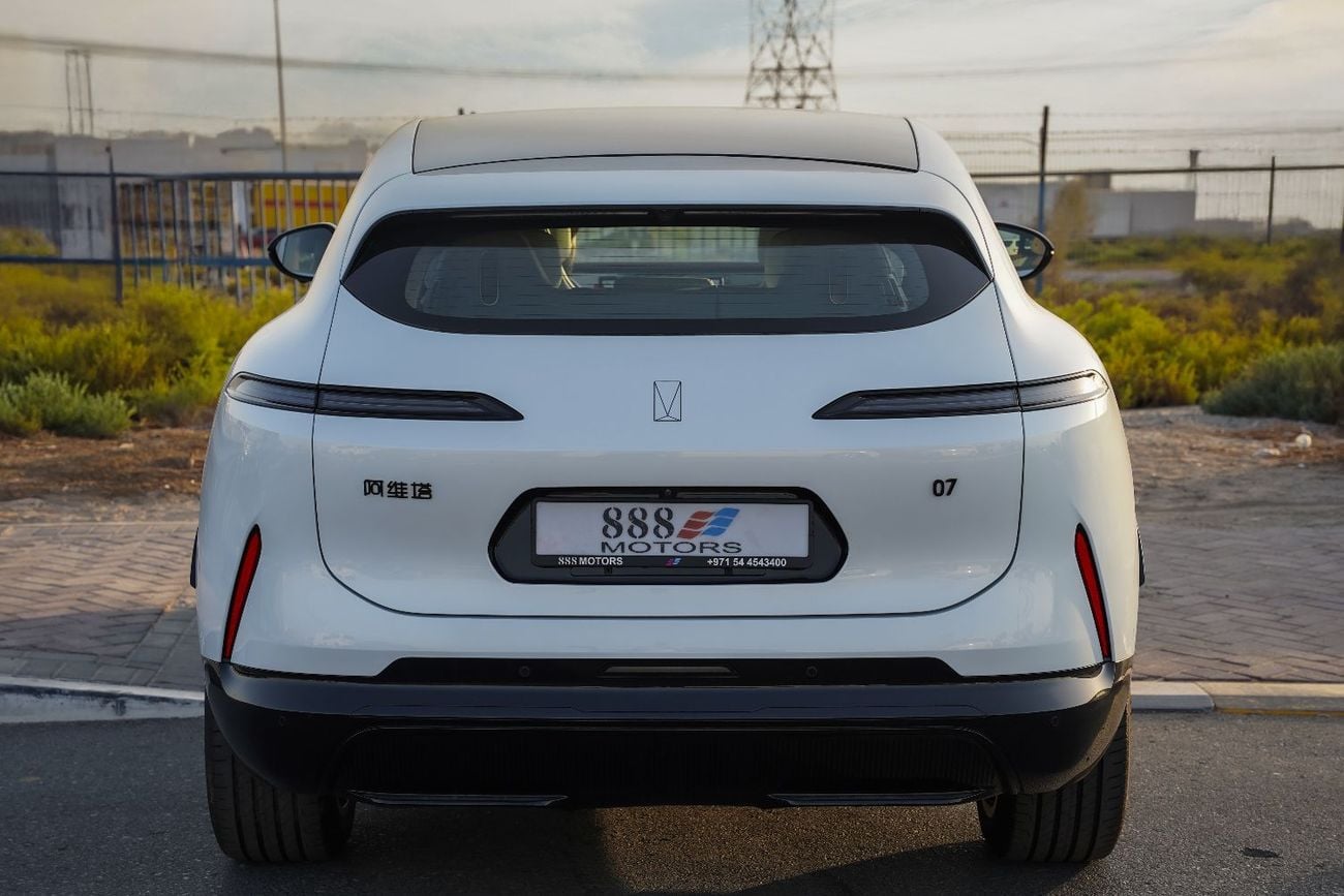 أفاتر 07 ألترا أفاتار 07 ألترا 4WD إصدار المدى الممتد 2026، 0 كم