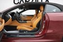 بي أم دبليو M8 Competition 4.4L (617 HP)