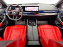 BMW M5 2026 BMW M5, BMW 5 Years Warranty, BMW Service Contract, Full BMW Service History, GCC