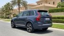 Volvo XC90 PLUS BRIGHT 2023 | AED 1927/Month | 0 DP | 30 Day Return | Warranty | Service History