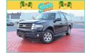 Ford Expedition EL XL SUMMER OFFER | FREE: INSURANCE, WARRANTY, SERVICE CONTRACT AND MUCH MORE | F09254
