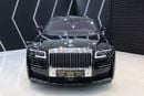 رولز رويس جوست EWB, Rear Entertainment, Starlight, Illuminated Grille, GCC Specs!!