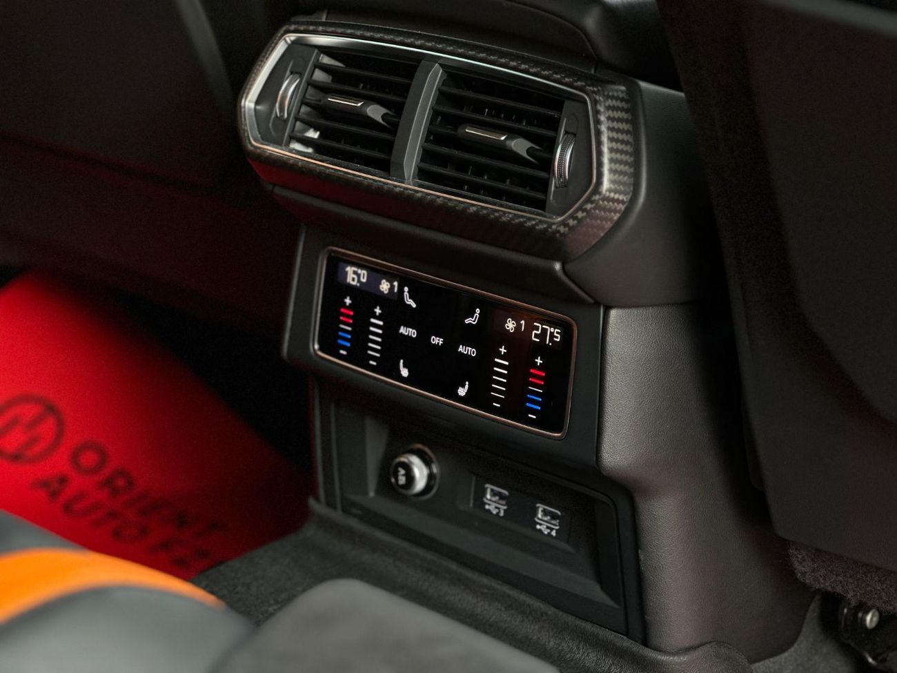 لامبورغيني اوروس Capsule