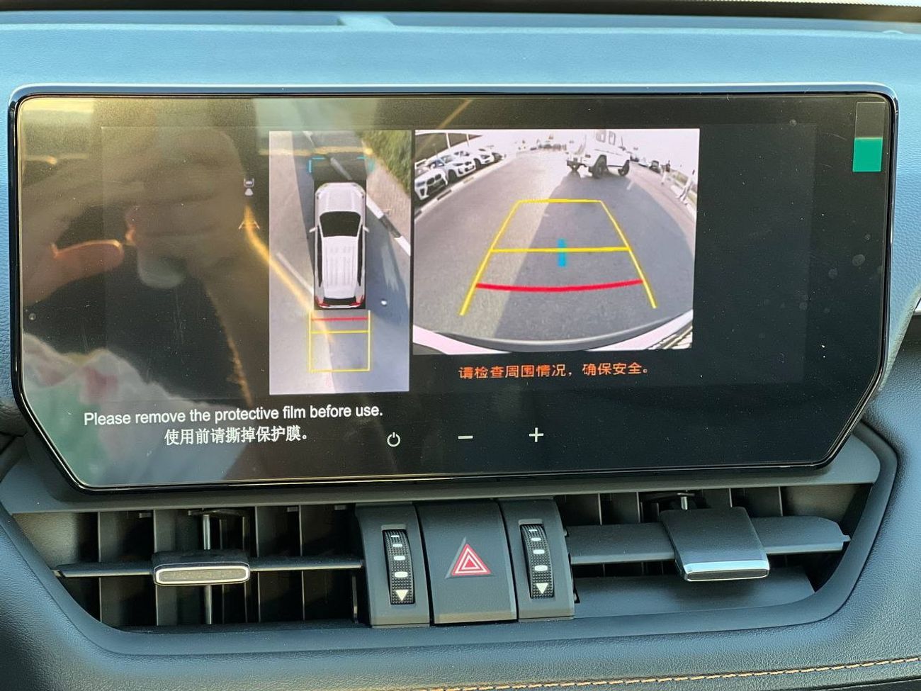 تويوتا راف ٤ 2.0L PTR A/T // 2025 // FULL OPTION WITH 360 CAMERA , RADAR , WIRELESS CHARGE //SPECIAL OFFER // BY