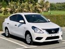 Nissan Sunny