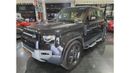 Land Rover Defender 110 HSE