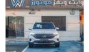 مرسيدس بنز EQB 260 mercedes EQB 260 electric 2024 model