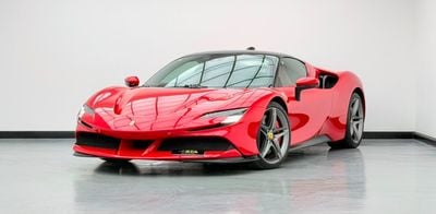 فيراري SF90 ستراديل STRADALE