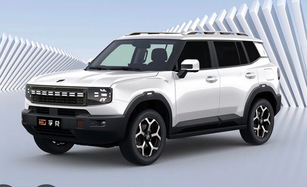 جيتور T1 Comfort 2.0T