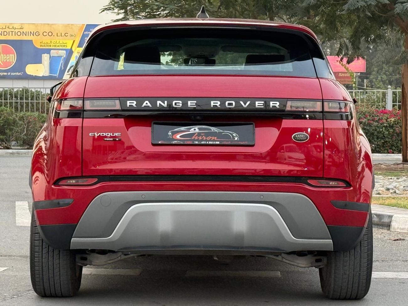 لاند روفر رانج روفر إيفوك P200 S 2.0L