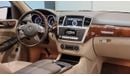 Mercedes-Benz ML 400 2015 Mercedes ML 400 4MATIC, Full Service History, GCC