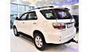 تويوتا فورتونر AMAZING Toyota Fortuner SR5 2009 Model!! in White Color! GCC Specs