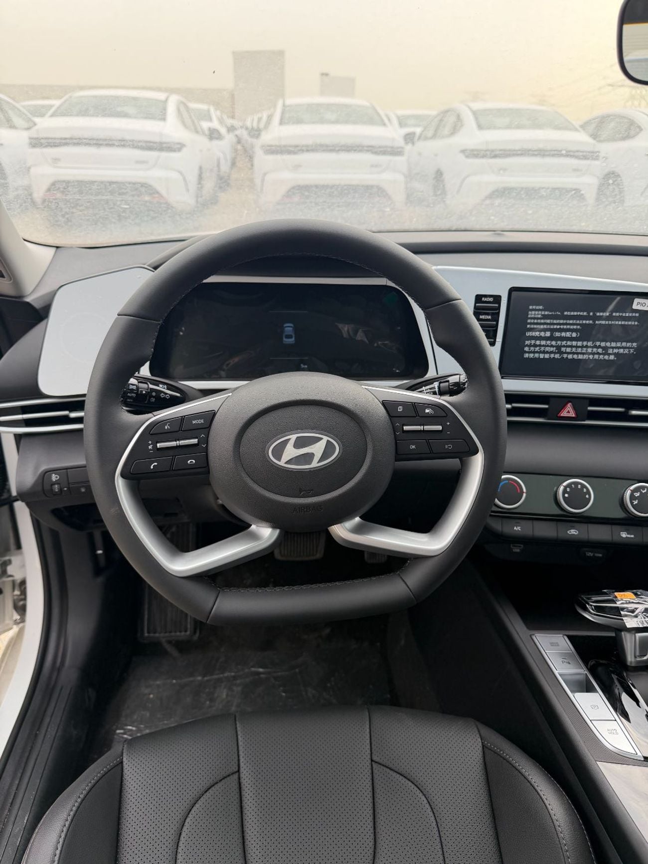 Hyundai Elantra CVT GLX Elite Edition 1.5L