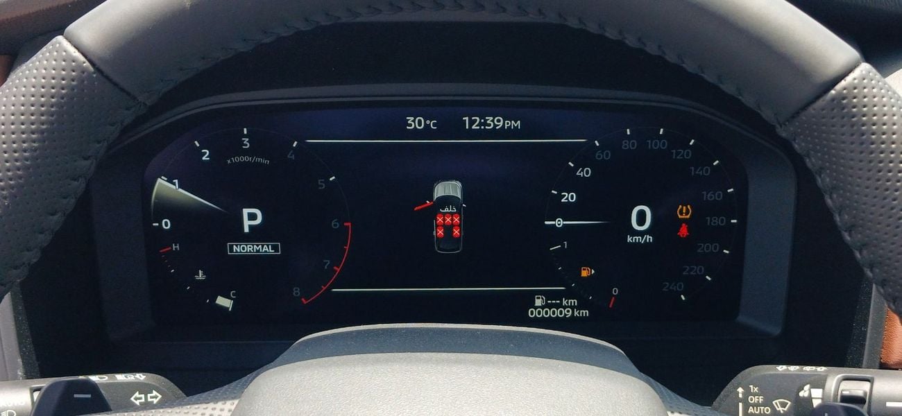 Mitsubishi Outlander P-line 4WD 2.5L Petrol 2026YM