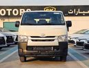 Toyota Hiace STANDARD ROOF / M/T / 2.5L DIESEL / 15 SEATER (CODE # HDSTD25)