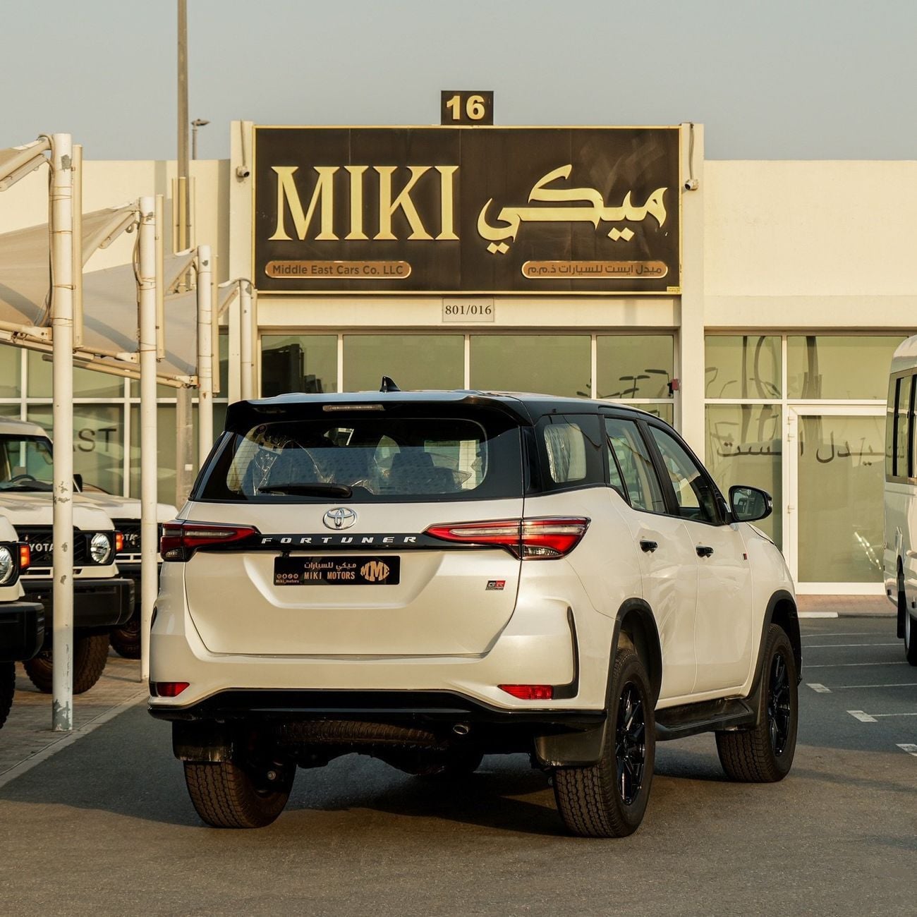 Toyota Fortuner Fortuner 2.7 GR || 2026