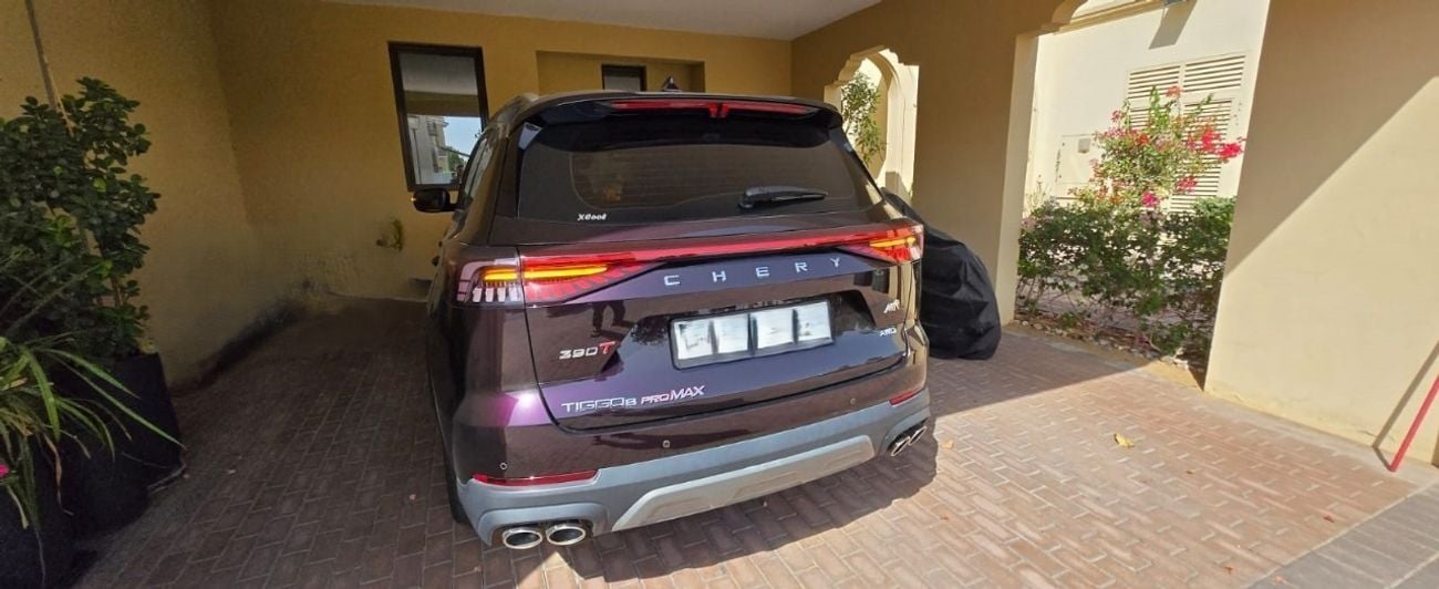 شيري تيجو 8 برو ماكس Flagship