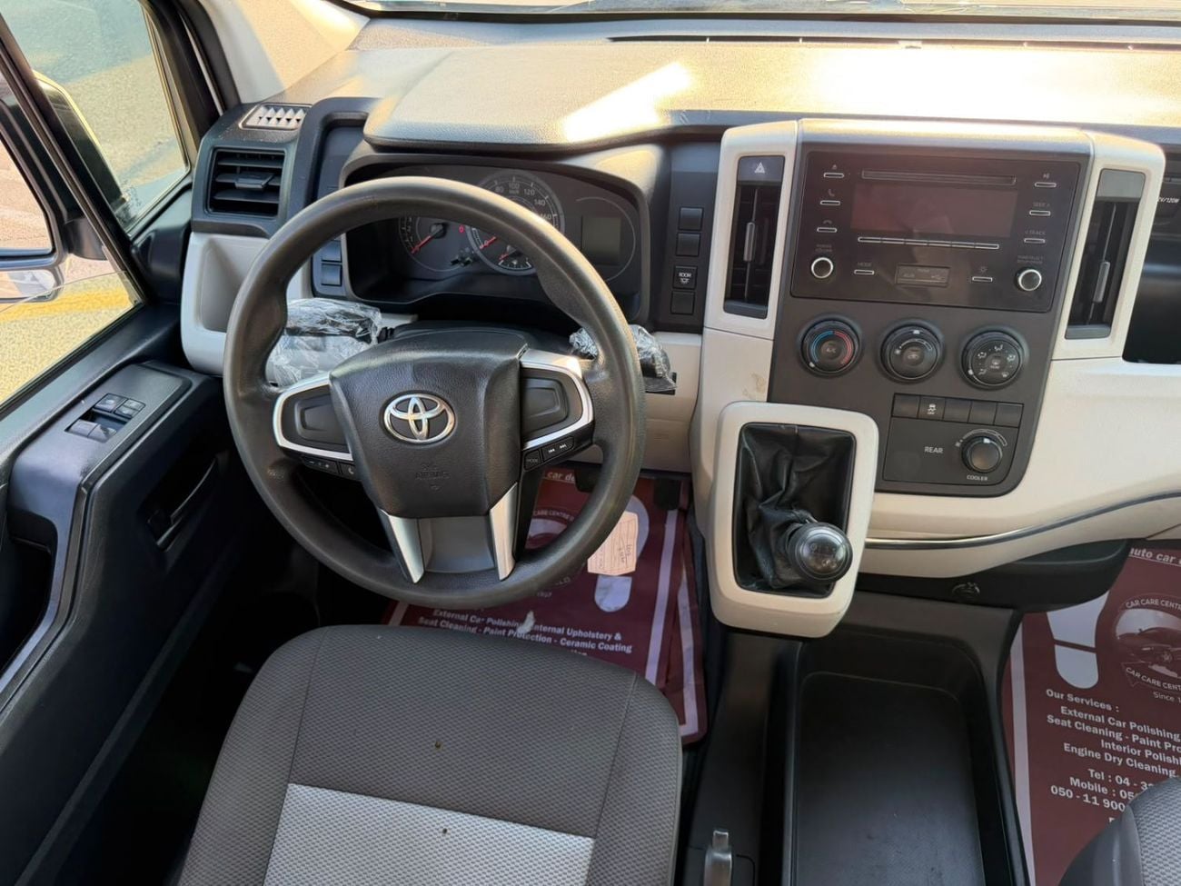 تويوتا هاياس 2020 Toyota Hiace 3.5L V6 GCC- Passenger - Patrol - Manual - 13 Seater - No Accident