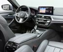 BMW 530i 2023 BMW 530i M-Sport, 2027 BMW Warranty + Service Pack, Full BMW Service History, Low Km, GCC
