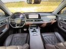 Chery Tiggo 8 Pro Max LUXURY