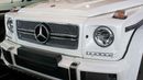 Mercedes Benz G65 AMG 6.0 maybach