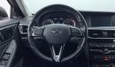 Infiniti Q30 1.6L TOP 1600