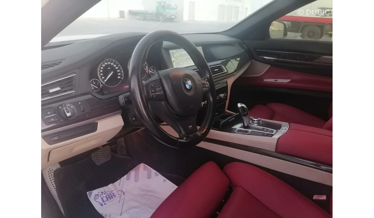 بي أم دبليو 750 Li