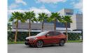 BMW X2 M35i | 3,131 P.M  | 0% Downpayment | Fantastic Condition!