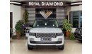 Land Rover Range Rover Vogue Range Rover Vogue  westminster V6 GCC 2021 Under Warranty and Free Service From Agency