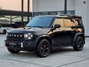Jetour T2 Brand Luxury | GCC Specs | Full Option