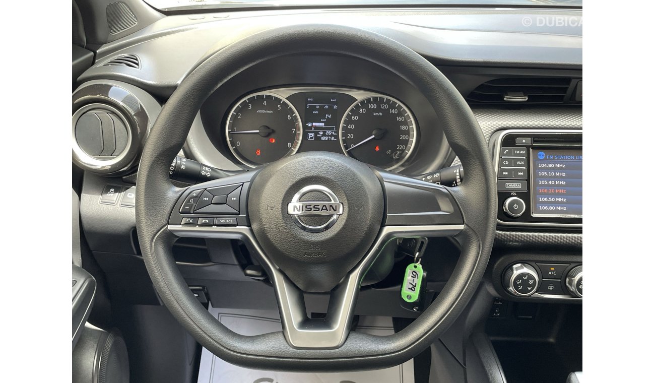 Nissan Kicks 1.6