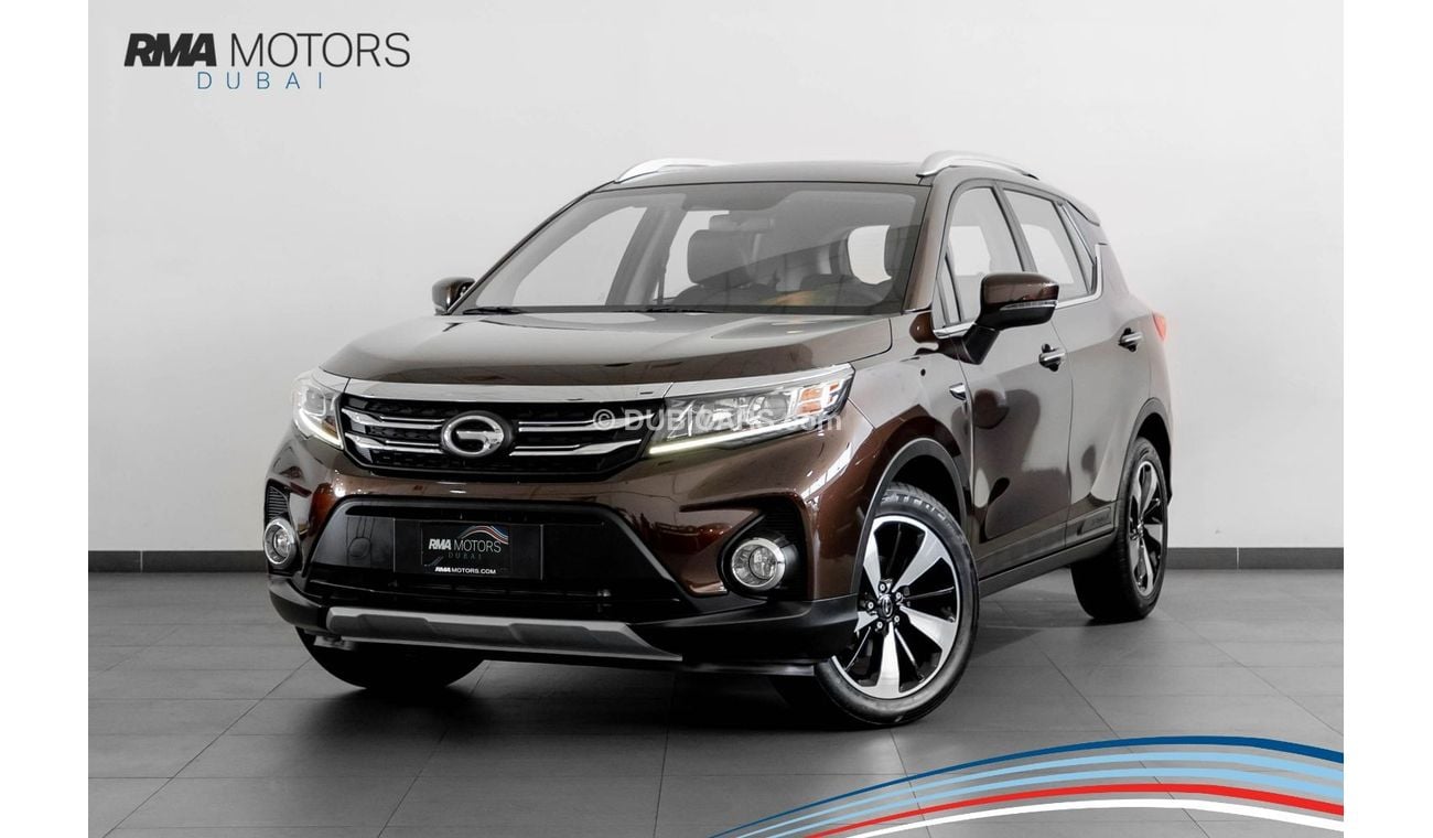 GAC GS3 2020 GAC GS3 / Full Service History