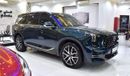جي إي سي GS 8 2.0T GX (4WD)