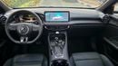 MG Mgb Chinese Specs