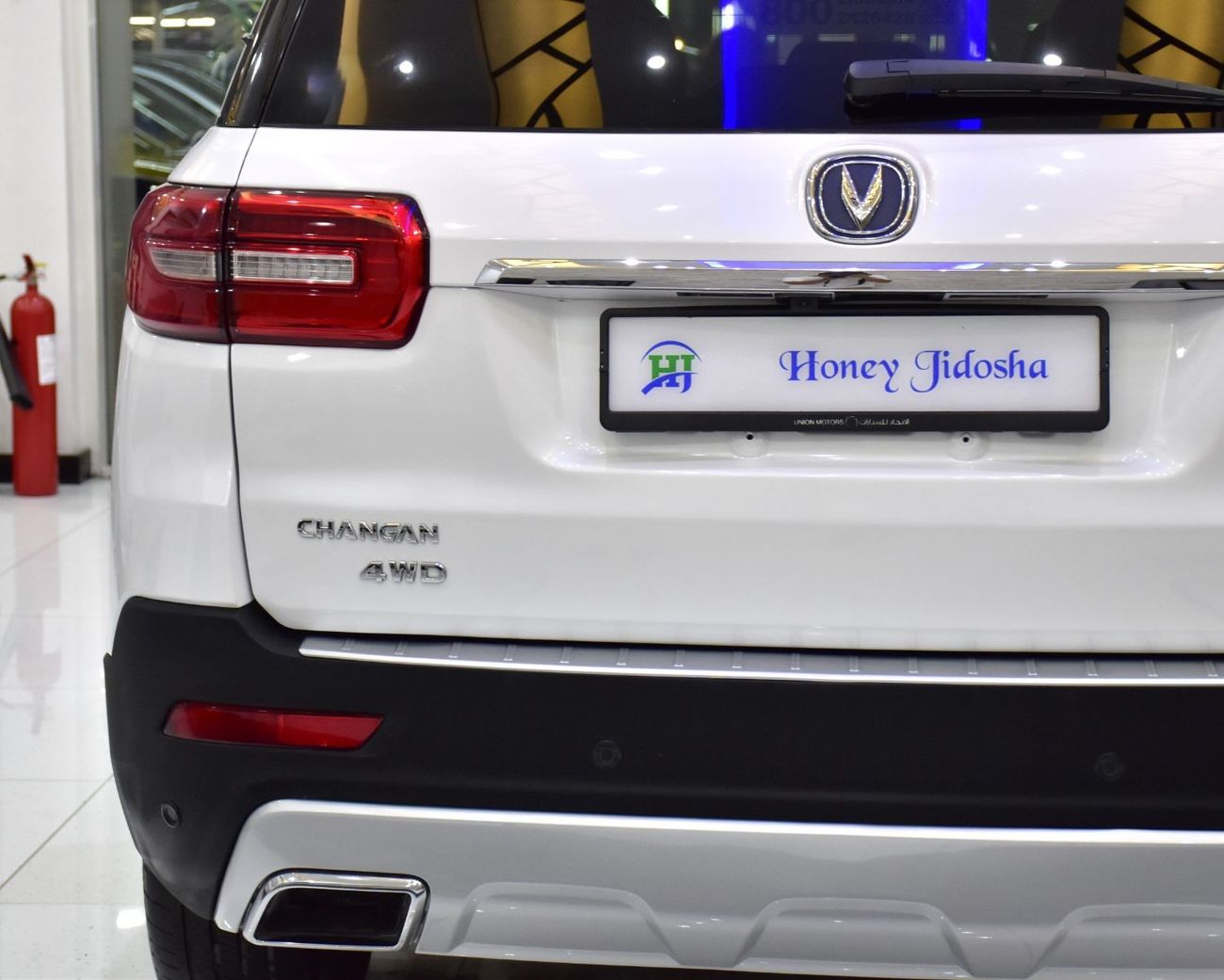 Used EXCELLENT DEAL for our Changan CS95 360T 4WD ( 2019 Model ) in ...