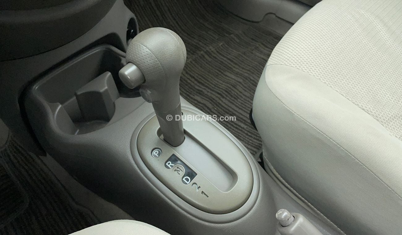 نيسان صني S 1.5 | بدون دفعة مقدمة | اختبار قيادة مجاني للمنزل